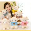 23cm PP Cotton Cartoon Plush Sheep Soft Toys Stuffed Animal Sheep Dolls Valentine's Day Christmas Gifts Toy for Children Girl