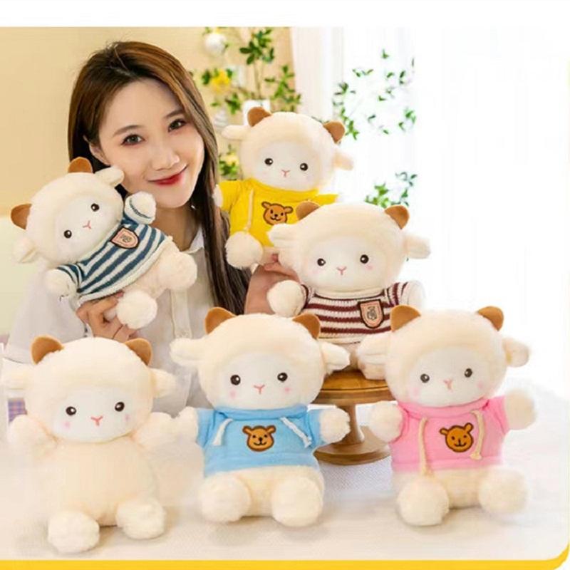 23cm PP Cotton Cartoon Plush Sheep Soft Toys Stuffed Animal Sheep Dolls Valentine's Day Christmas Gifts Toy for Children Girl