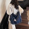 Denim Bag Women's Tote Bag Large Capacity Crossbody Bag Student Class Shoulder Bag