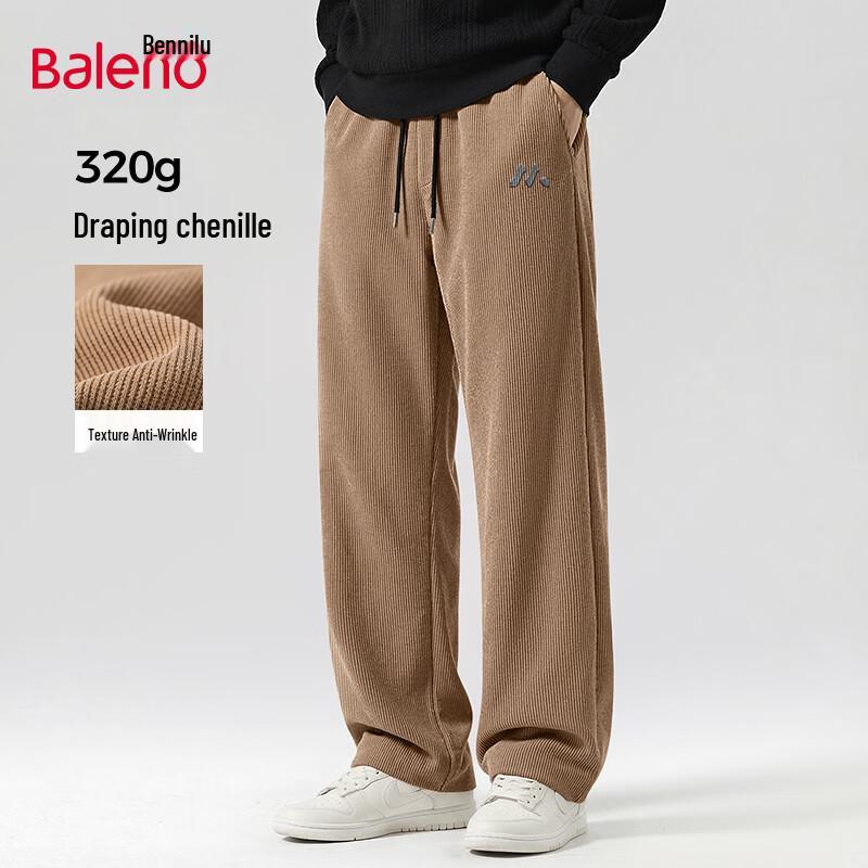 Мужские прямые брюки из велюра свободного кроя Baleno 5XL