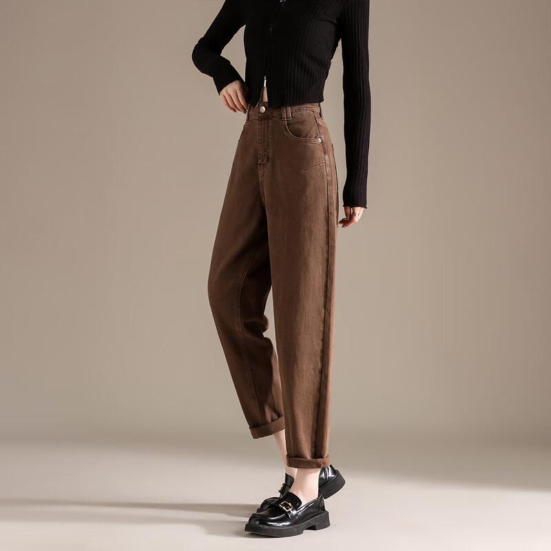 RAIN.CUN Women's 2024 Loose Brown High-Waist Harem Dad Jeans