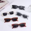 UV400 Protection Rectangle Sunglasses Square Frame Sunglasses for Women Vintage Ladies Eyeglasses
