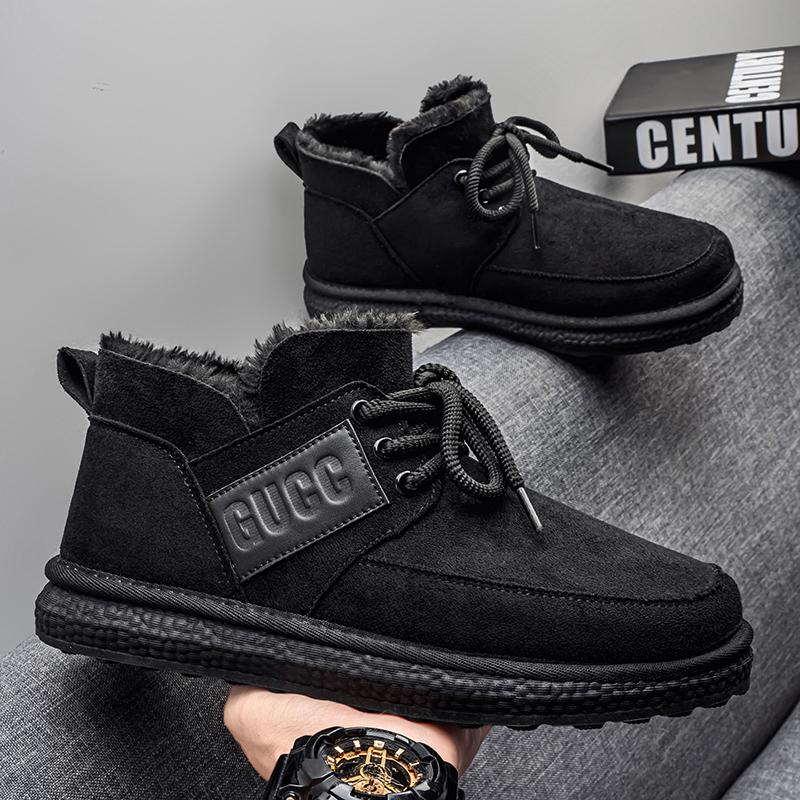 Zimní Nové Vysoce kvalitní a Módní Pánské Ležérní Sněhule, Zateplené Bavlněné Boty, Teplé Boty a Všestranné