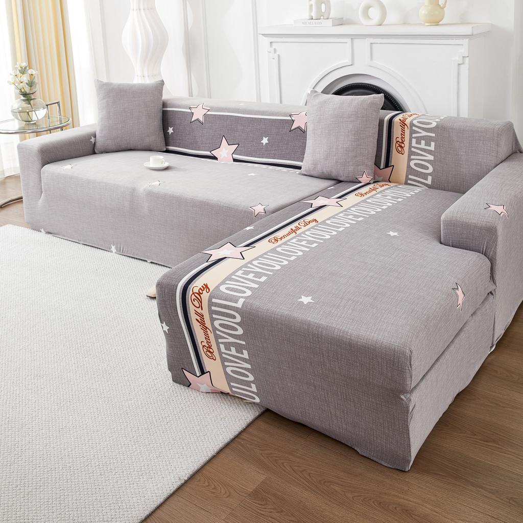 Milk Silk Elastic Sofa Cover All Inclusive Universal Set Suitable for All Seasons Cartoon Empress Sofa Cover Lazy Person To Prevent Cat Scratches