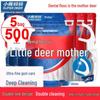 Little Deer Mom Ultra-Fine Dental Floss Picks (500 Count)