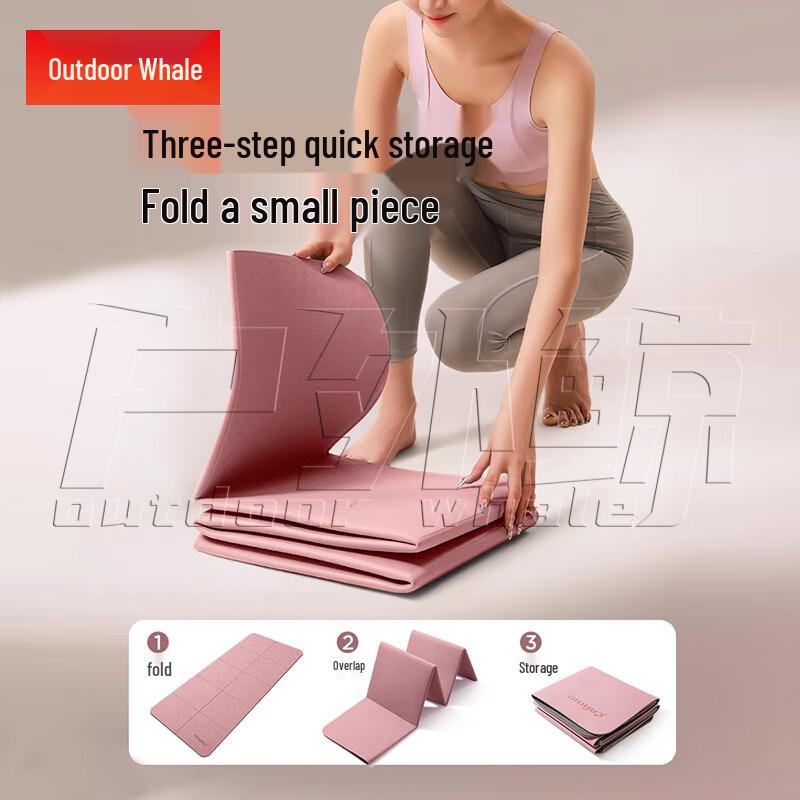 Outdoor Whale Foldable Anti-slip Yoga Mat