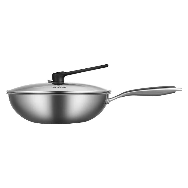 Chuda Star Glory 32cm Multi-layer Steel Wok