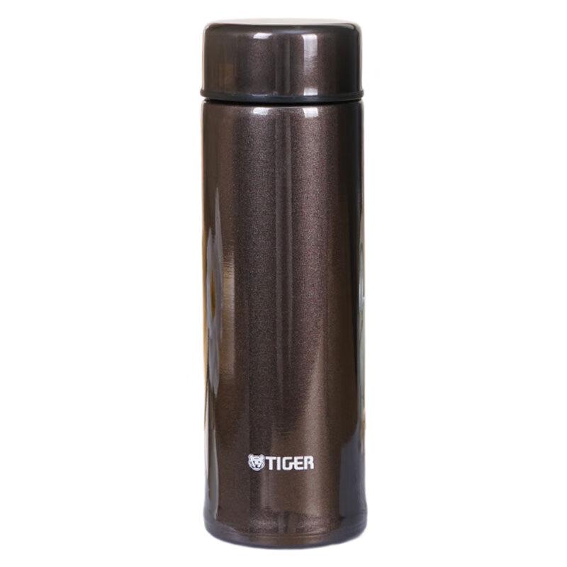 Tiger Lightweight Vacuum Insulated Mug 400ml