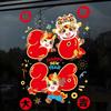 Year of Horse Gifts 2026 New Year Window Stickers Colorful Large Size PVC Festival Stickers Transparent Waterproof