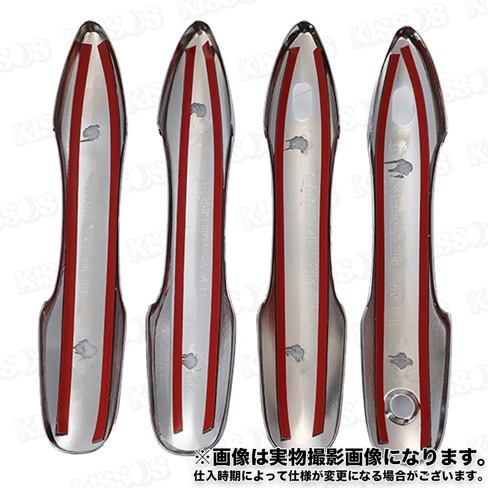 Universelle Aftermarket-Türverkleidungen für Camry Harrier Prius und Corolla Cross Option (Serie 70), (80er Serie), (50er Serie), (ABS), Kratzfest,