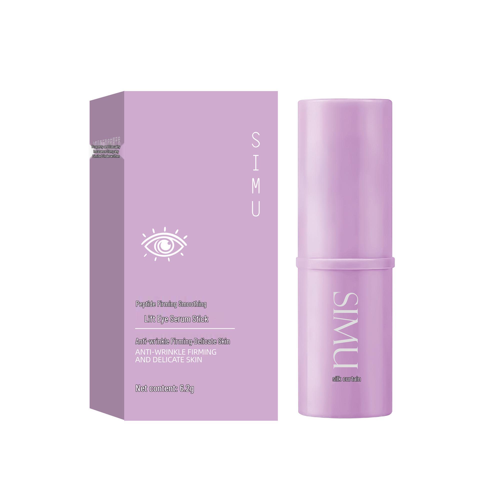 

Шелкография Сыворотка для глаз против морщин: Фиолетовый стик для подтягивания, увлажнения и уменьшения мелких морщин