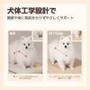 PETTENA Pet Cart Cushion Cool Fabric for Joint Ergonomic Dog Body Fluffy Chin Rest Fits Small to Medium Dogs Set, 3-Piece Set, Double-Sided Fabric,