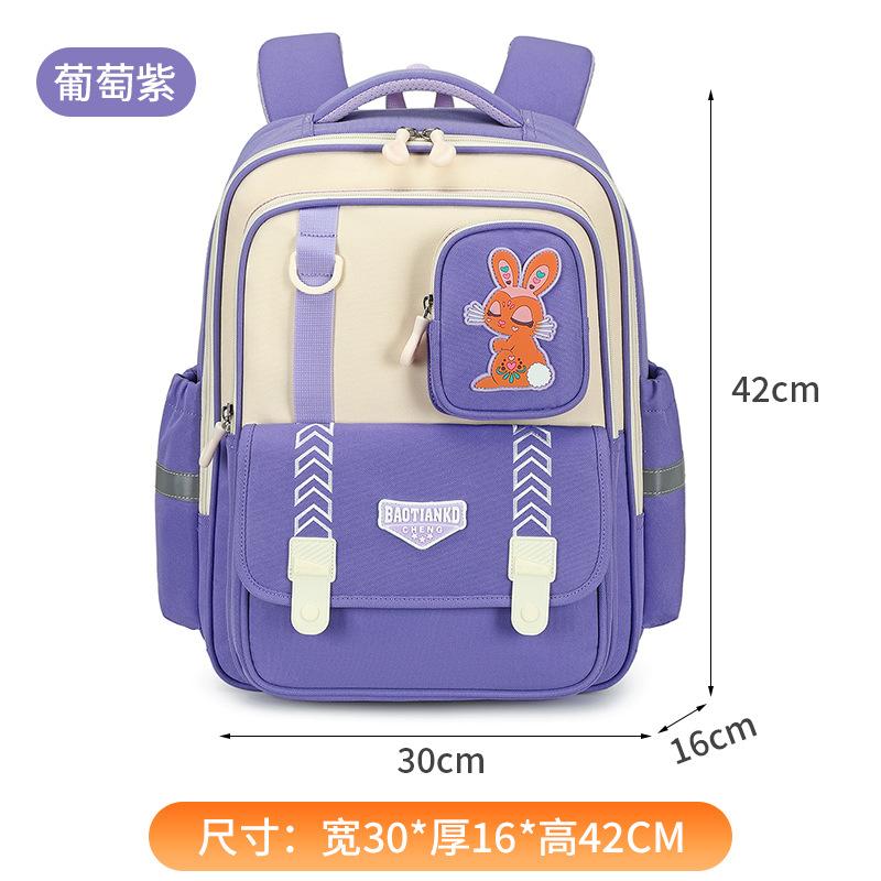 Backpack for Elementary Students Grades 3-6,Large Capacity School Bag for Boys Girls,Ergonomic Kids Bookbag,Back to School