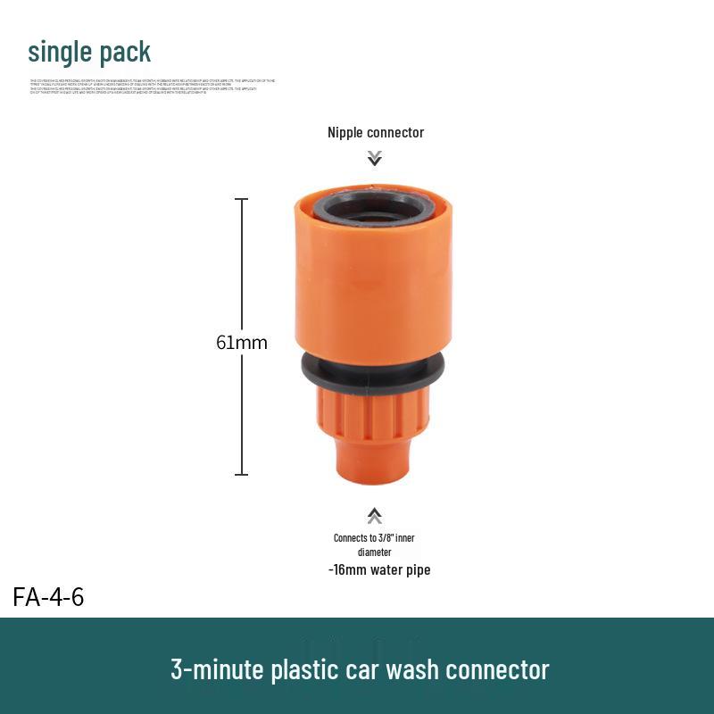 Household Water Gun Connector for 3/4/6 Point & 1 Inch Soft Hose - Car Washer Nipple & Washing Machine Faucet Adapter