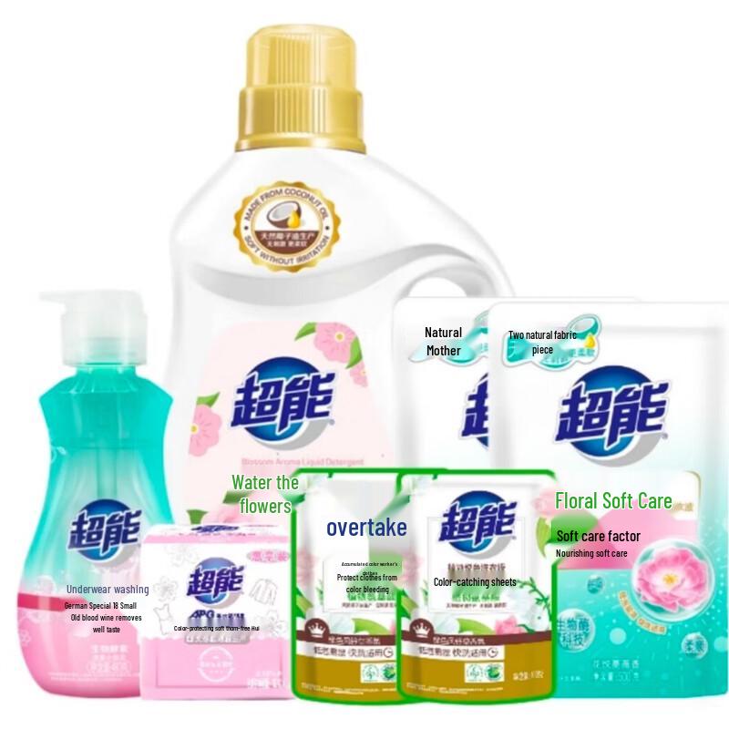 Chao Neng Floral Scent Laundry & Personal Care Combo