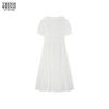Teenie Weenie Women's Simple A-line Maxi Dress