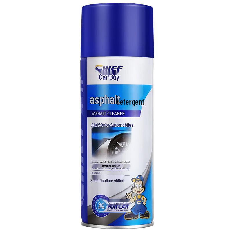 Chepu Car Tar & Asphalt Remover
