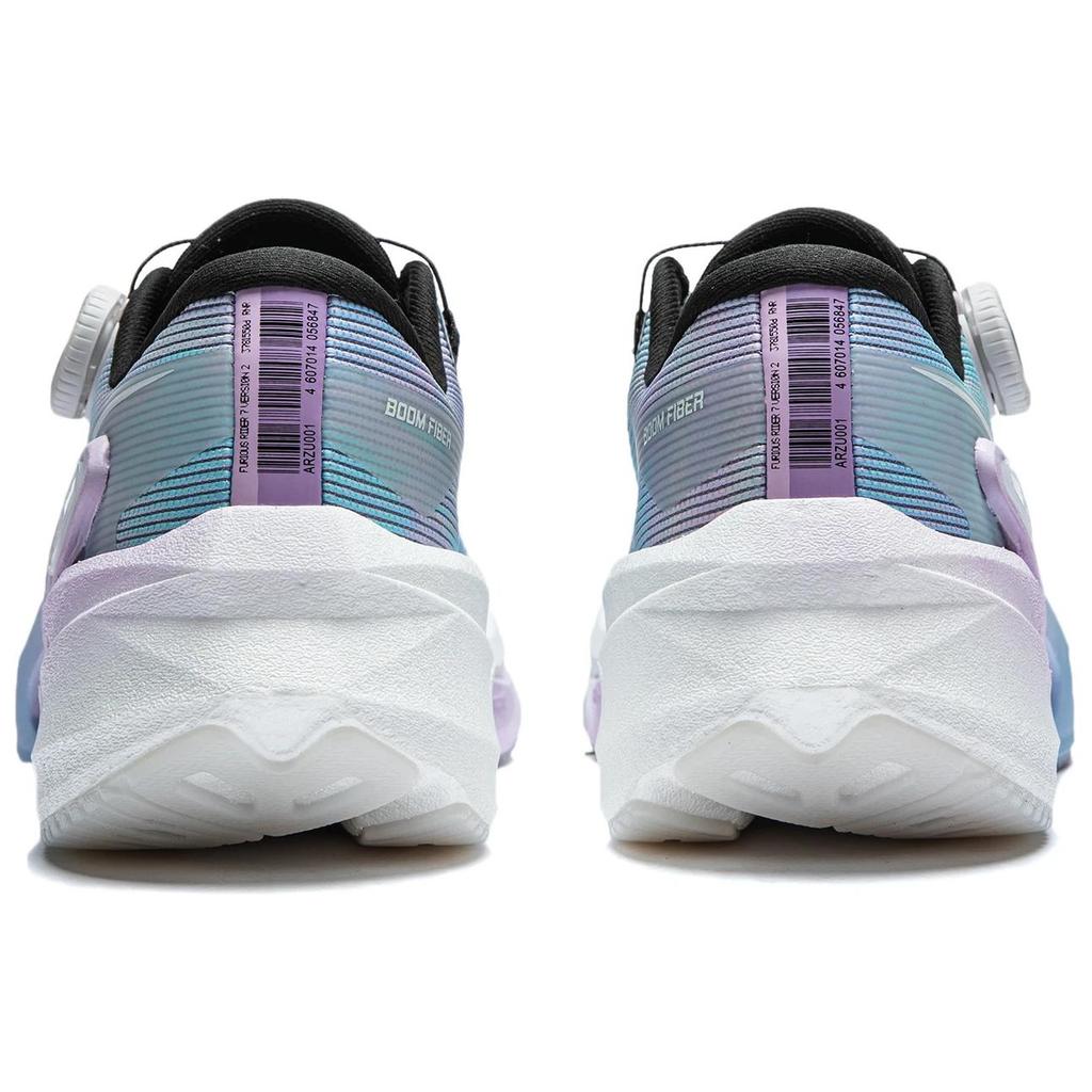 Li Ning Lethal Beast 7 Pro V2 Marshmallow Carbon Plate Technology Stable Support Breathable Rebound Low Top Casual Running Shoes Men Sneaker ARZU001-3