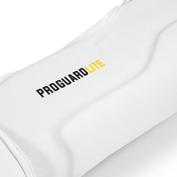 Chrániče holení StormCloud Lite Bílé M