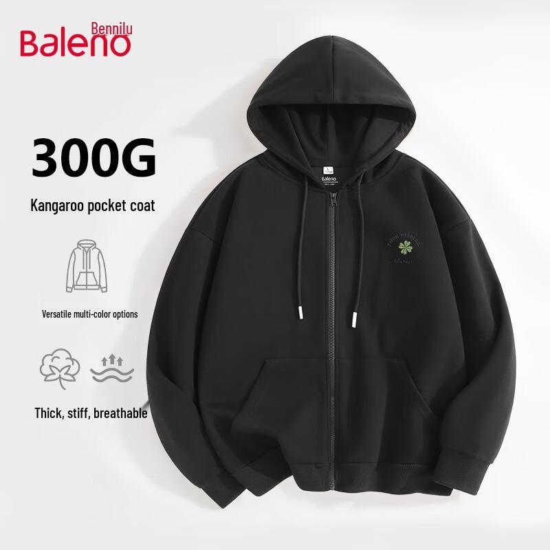 

Baleno Unisex Oversize Hooded Cardigan Sweatshirt 5XL