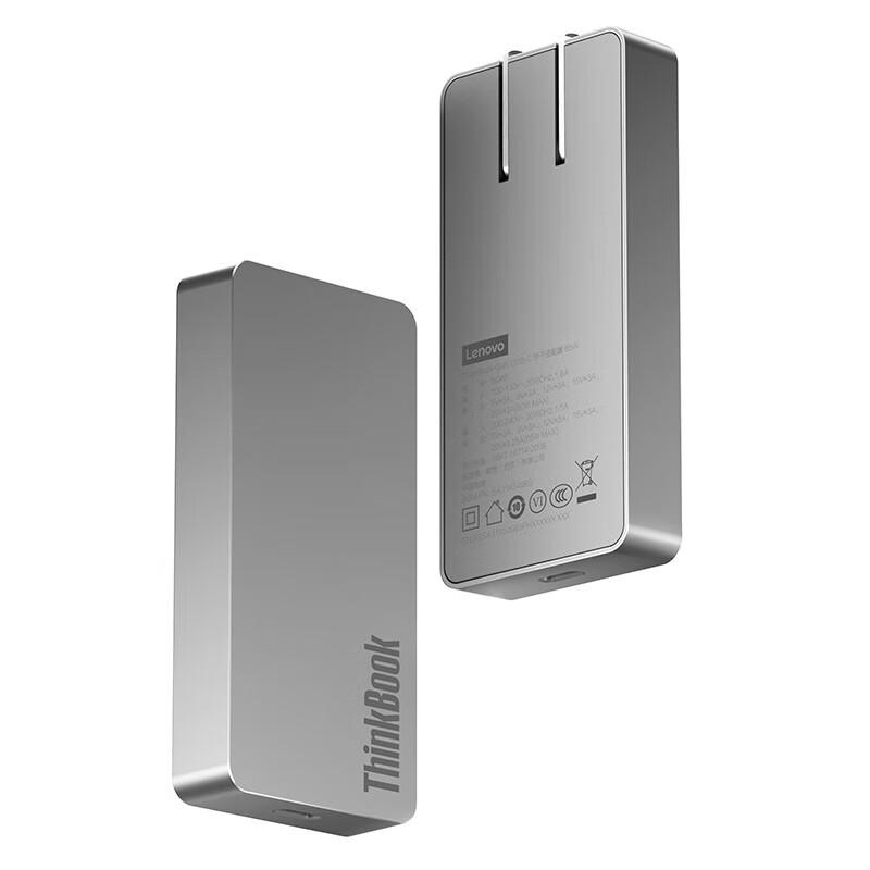 Lenovo ThinkBook 65W GaN USB-C Power Adapter