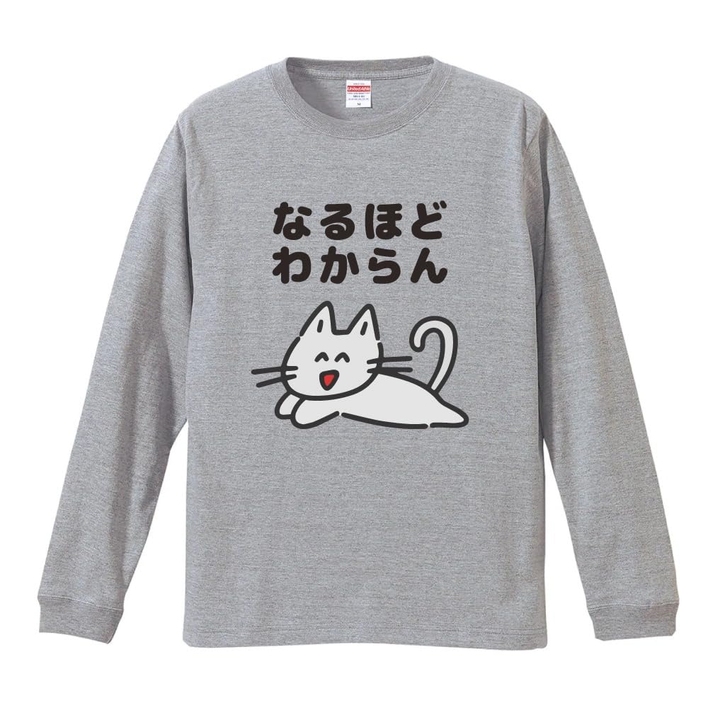 

Funny joke long M size get Positive funny long message letter funny miscellaneous famous famous sayings [A-Goods+] T-shirt, illustration, T-shirt, сірий колір