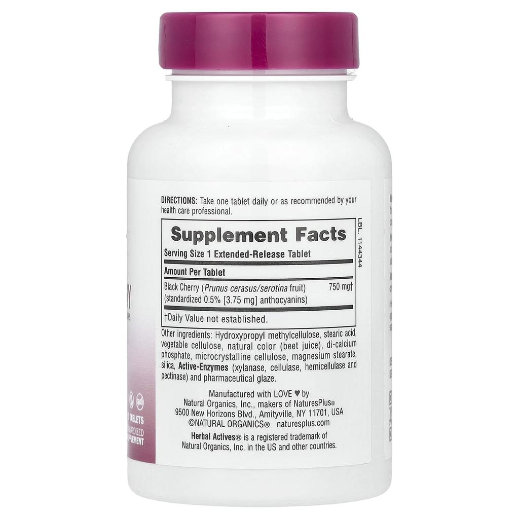 NaturesPlus, Herbal Active, Black Cherry, 750 mg, 30 tablets