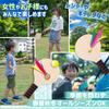 SALUDABLE Badminton Indoor Table Feather Outdoor Park Play Racket, Tennis, Ball, Play,