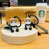Genuine Creative Panda Straw Hat Keychain Doll - Cartoon Backpack Pendant & Small Gift