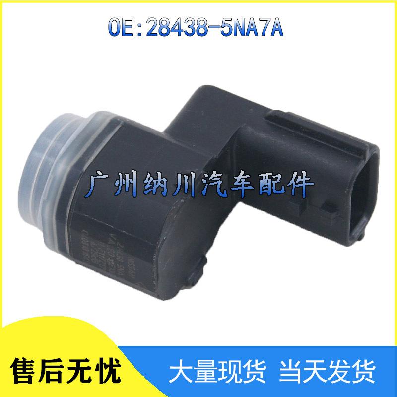 Renault Car Reversing Radar Sensor 28438-5NA7A 284420001R 253492421R