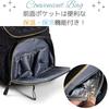 Bag Large Mom Luggage Baby Shower Gift [Harujio] Mother's Backpack, Lightweight, Capacity, Mother's Bag, Bag, Mother's Backpack, Bag, Black, Stylish,