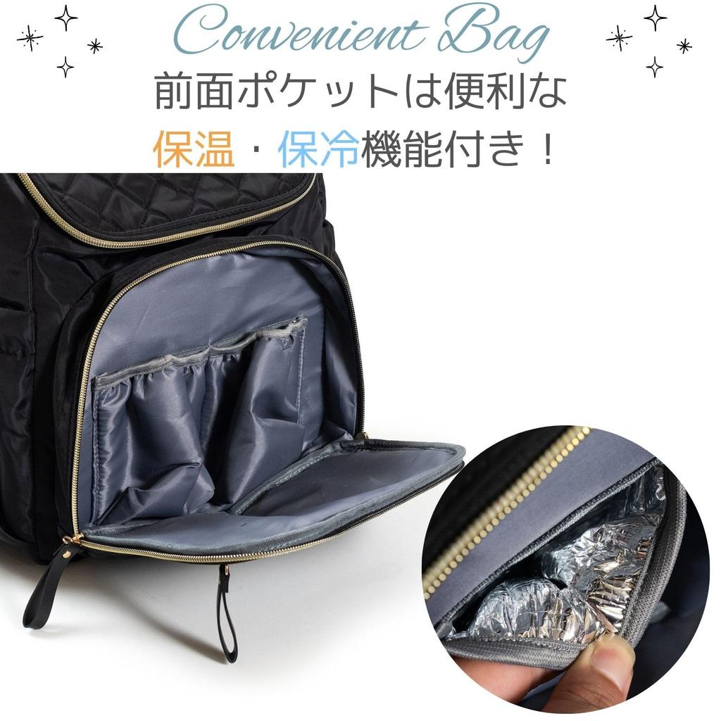Bag Large Mom Luggage Baby Shower Gift [Harujio] Mother's Backpack, Lightweight, Capacity, Mother's Bag, Bag, Mother's Backpack, Bag, Black, Stylish,