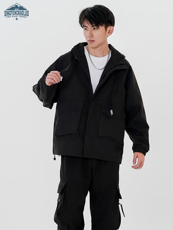 Dingfengbaoluo Loose Fit Hooded Outdoor Windbreaker