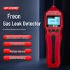 AP-G1(FR) Refrigerant Leak Detector