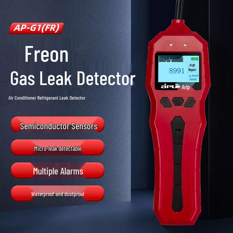 

AP-G1(FR) Refrigerant Leak Detector
