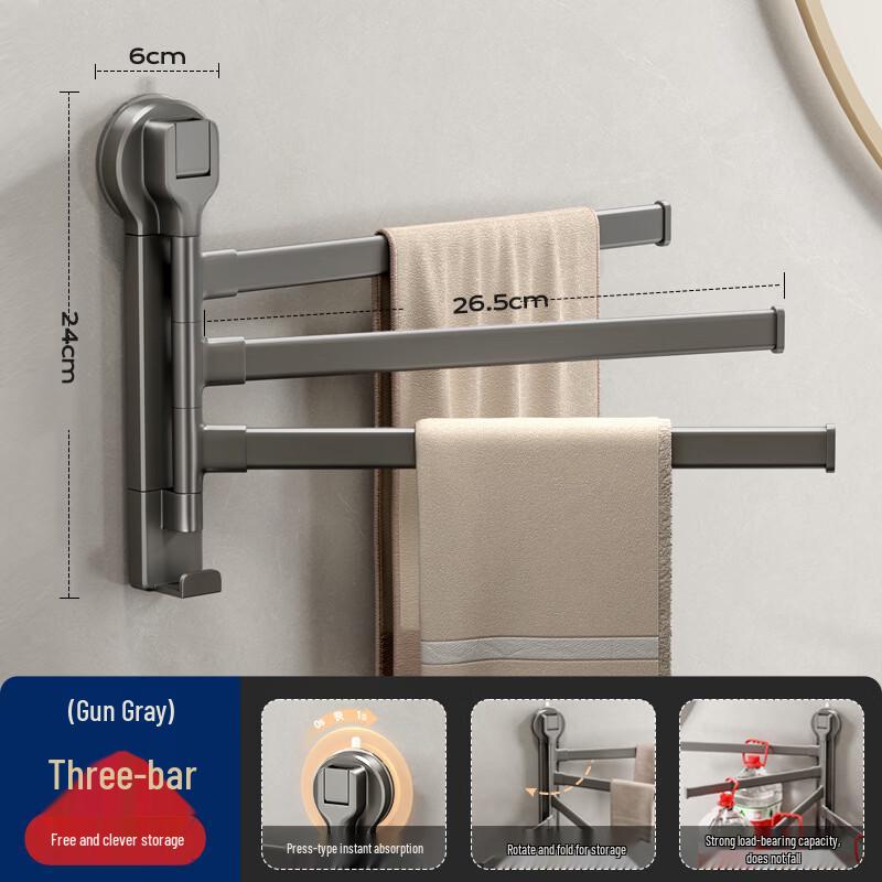 YIXI Multi-Bar Towel & Rag Holder