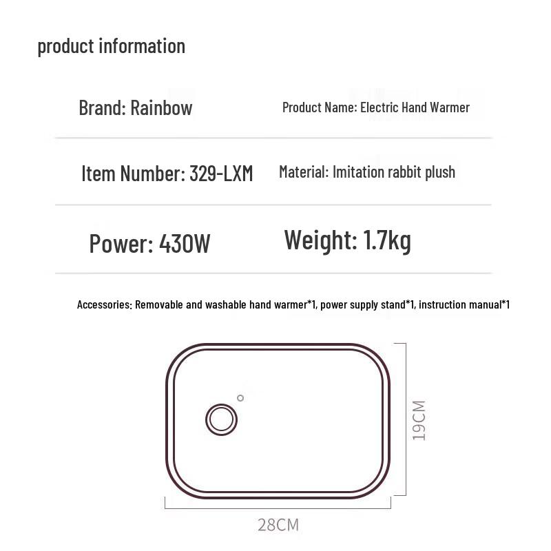 RAINBOW Electric Rechargeable Hot Water Bottle