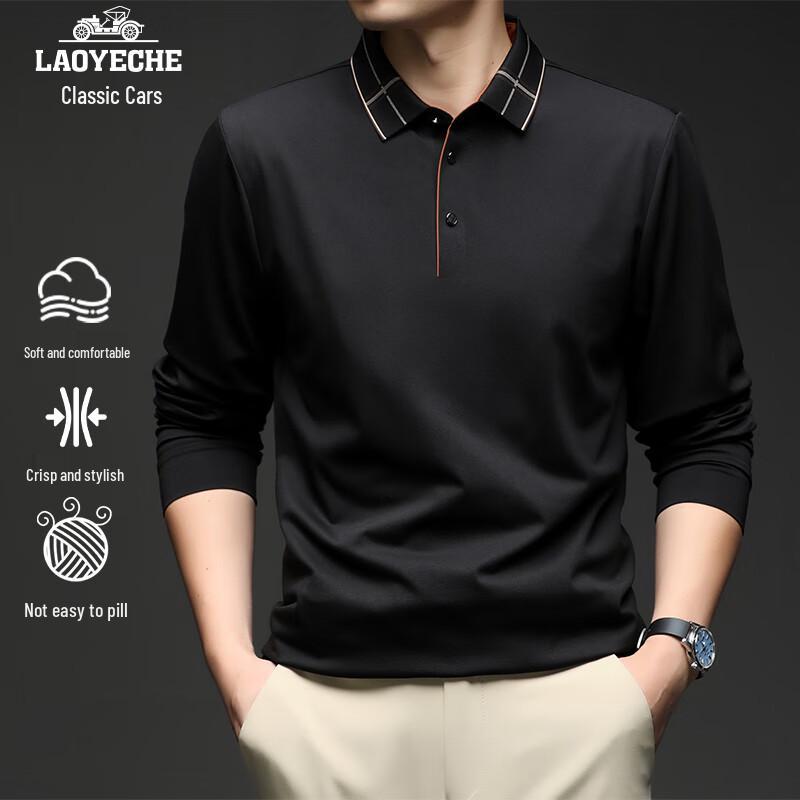 Мужская бесшовная рубашка-поло с длинным рукавом 2XL