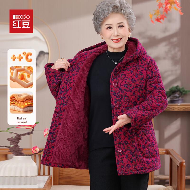 

Hodo Women s Floral Hooded Winter Padded Jacket 4XL