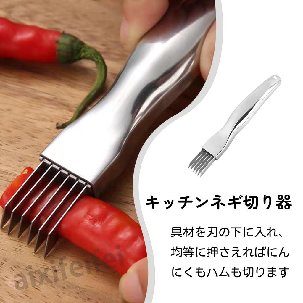 ADOFUN Long Green Onion Stainless for Mincing Green and 304 Stainless Dishwasher with Case Slicer, Steel, Onions, Garlic, Peppers, Multi-Function,