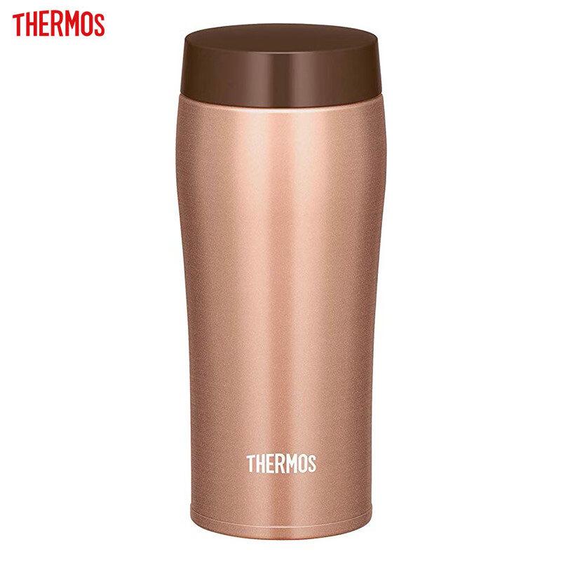 THERMOS Stainless Steel Portable Insulated Mug