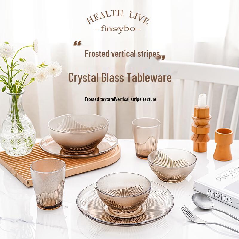 Finsybo Lunna 7-Piece Glass Tableware Set