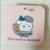 Chikawa Bakery Staff Mascot Set - Sandwich 6 Pieces.