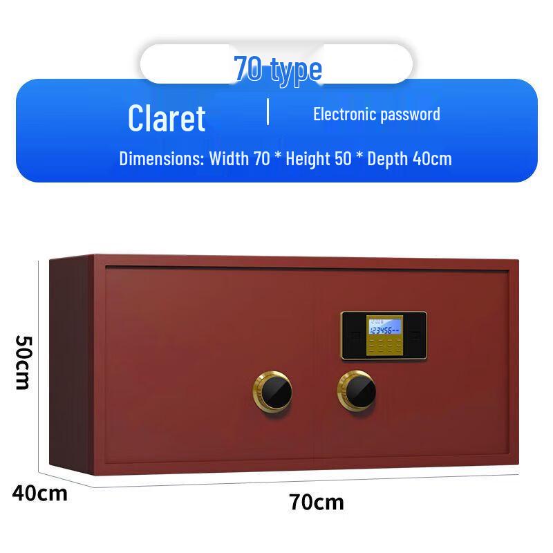 Dediao Jewelry Anti-theft Safe