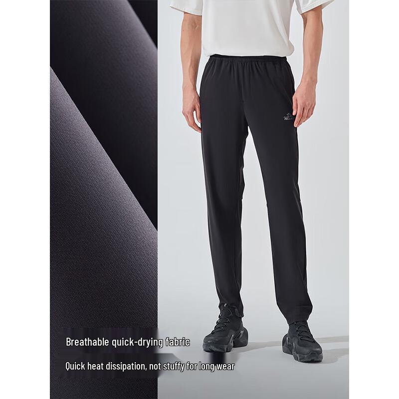 Bering Hoth Men's Summer Sports Hiking Pants