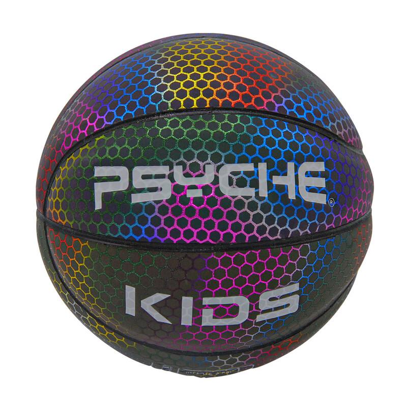 PSYCHE 1 Dazzling Luminous Mini Kids Basketball
