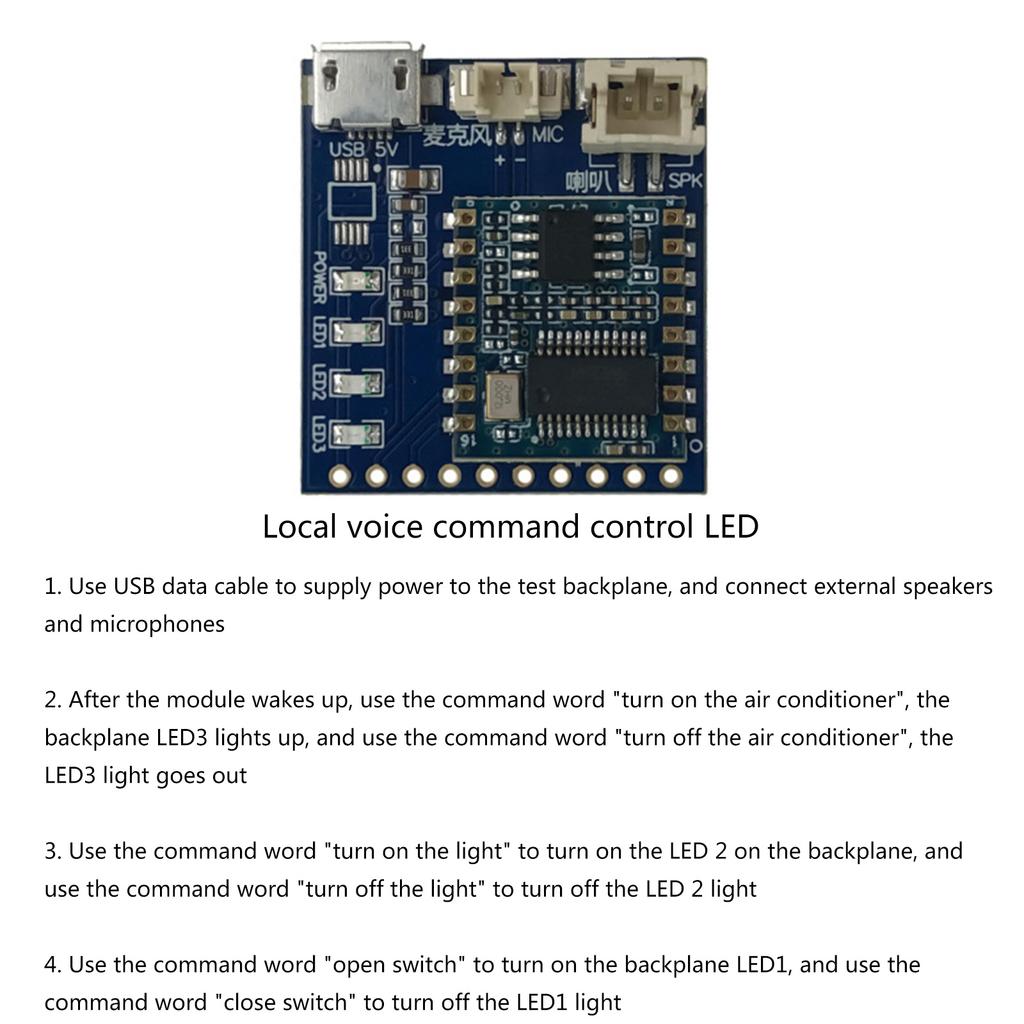 Dual-Channel DAC Output Voice Recognition Control Module Serial Port Wake-up Words HLK-V20 Wireless Intelligent Controll