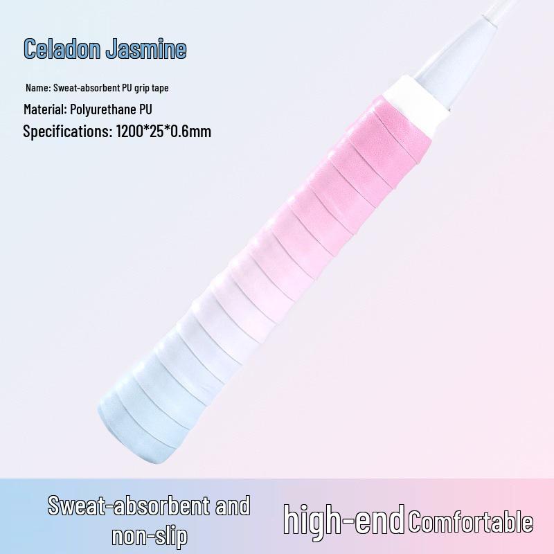 

2025 Double Gradient Color Grip Tape: Sweat-Absorbing, Anti-Slip Wrap for Badminton & Tennis Rackets, Fishing Rods.