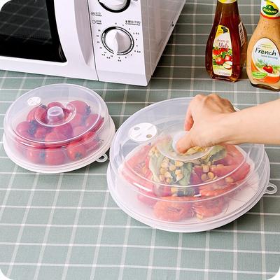 Αξεσουάρ μαγειρικής – Καπάκια τροφίμων