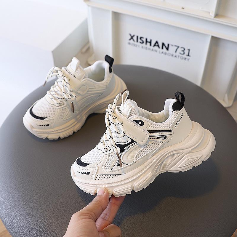 Kids' Casual Sports Shoes - 2025 Autumn New Arrivals with Soft Soles for Boys and Girls